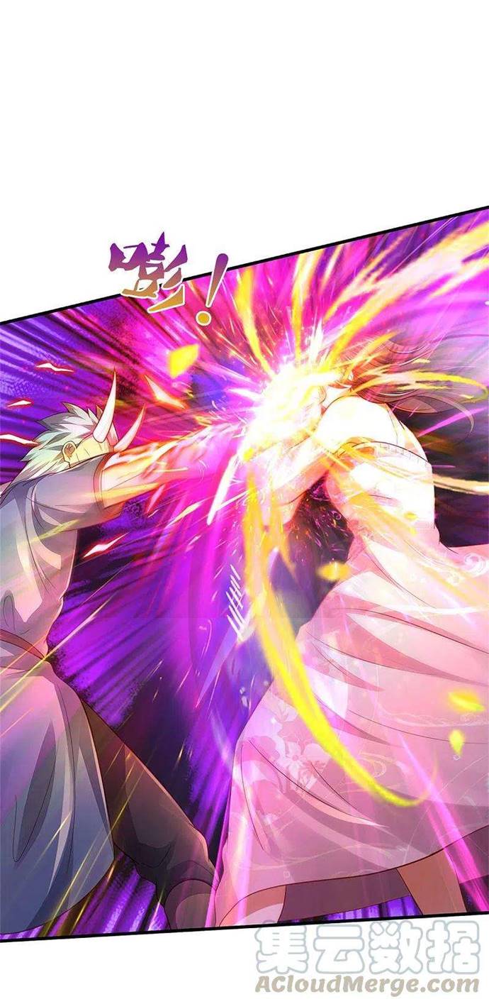 I am Daxianzun Chapter 325 Gambar 28